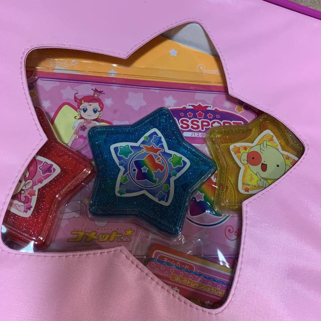 Amazon.co.jp: コメットさん ティンクルキャリー キャリーケース 