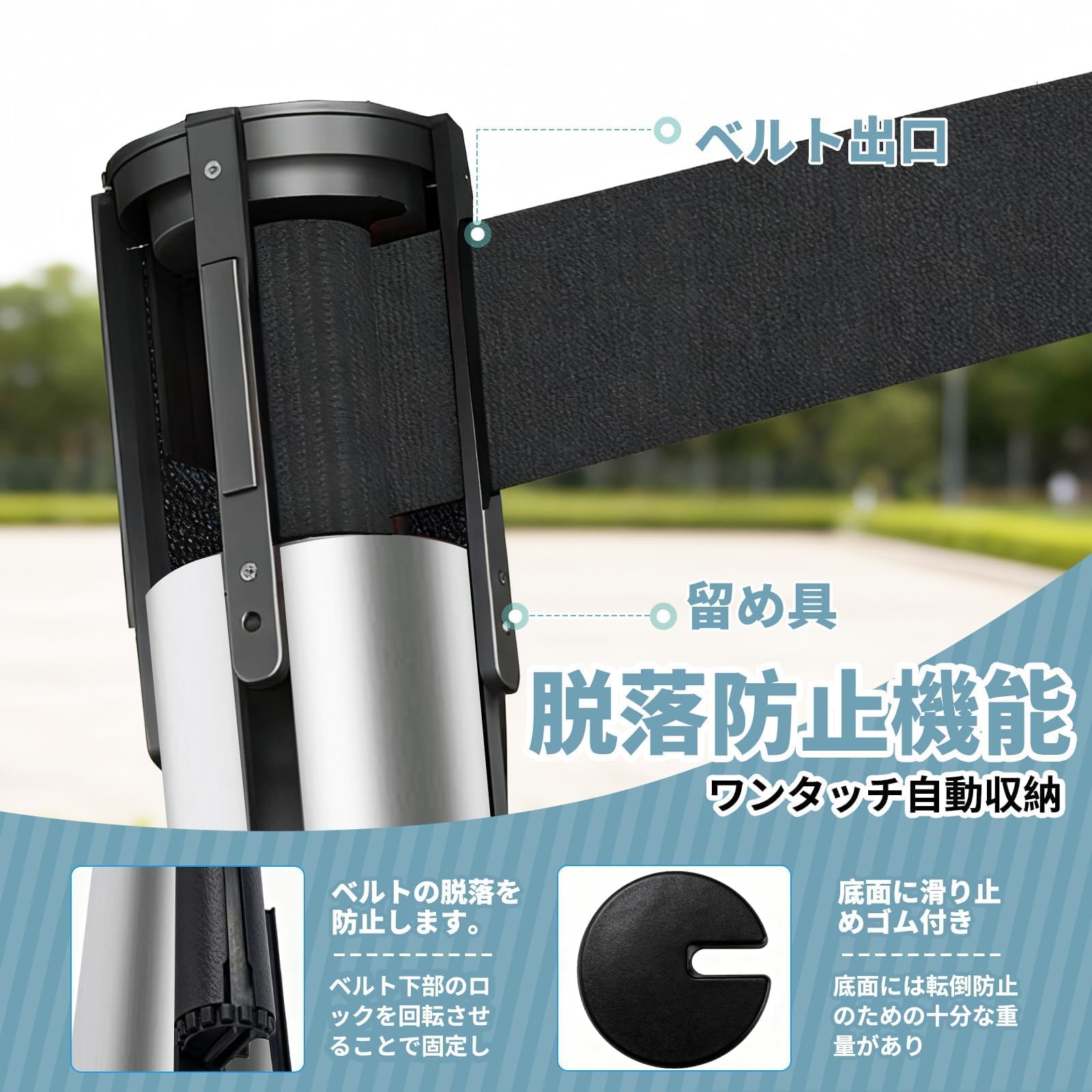 Amazon | NODIBRO ベルトパーテーション ステンレス 鋼 4 本 セット 4