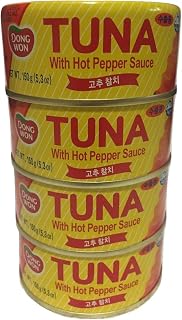 Dongwon Spicy Tuna with Hot Pepper Sauce, 4-Pack 5.3oz Cans - Sweet & Spicy Korean-Style with Veggies