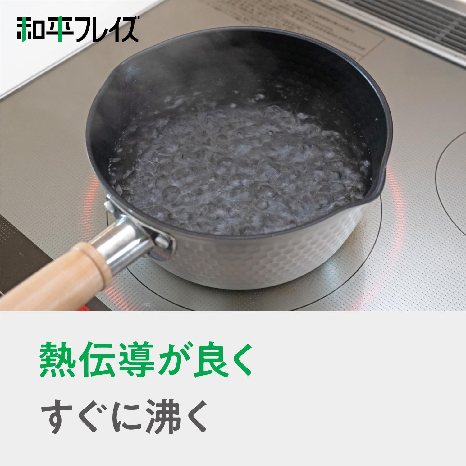 7層強化マーブルコーティング雪平鍋*5 7層強化マーブルコーティング雪平鍋*5 楽天市場】マーブル 雪