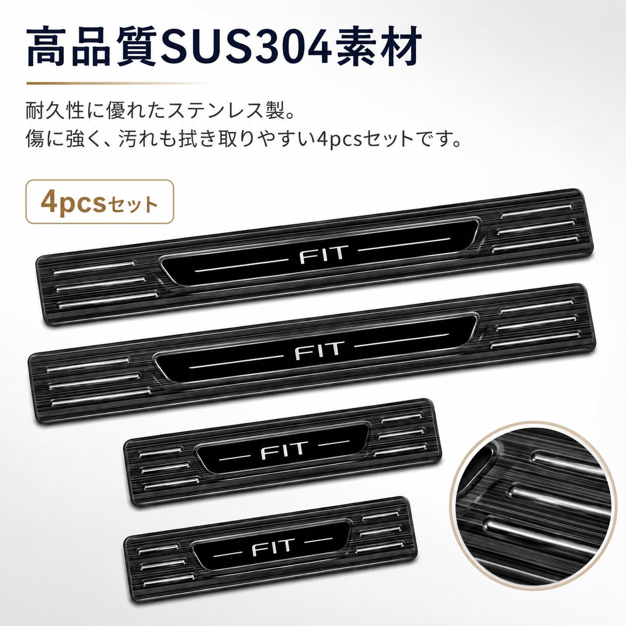 Amazon.co.jp: Bmolpt SUS304 外側スカッフプレート 適用 ホンダ