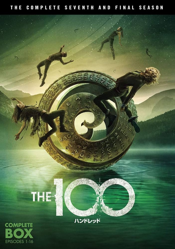 Amazon.co.jp: THE100/ハンドレッド (ファイナル・シーズン)DVD