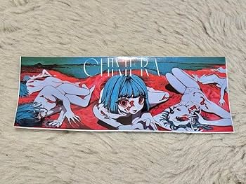 沼田ゾンビ⁉️ 「Chimera」培養ばたけ 複製原画 正方形 直筆サイン入り Amazon.co.jp: 沼田ゾンビ ？ Chimera 培養ばたけ 複製原画セット