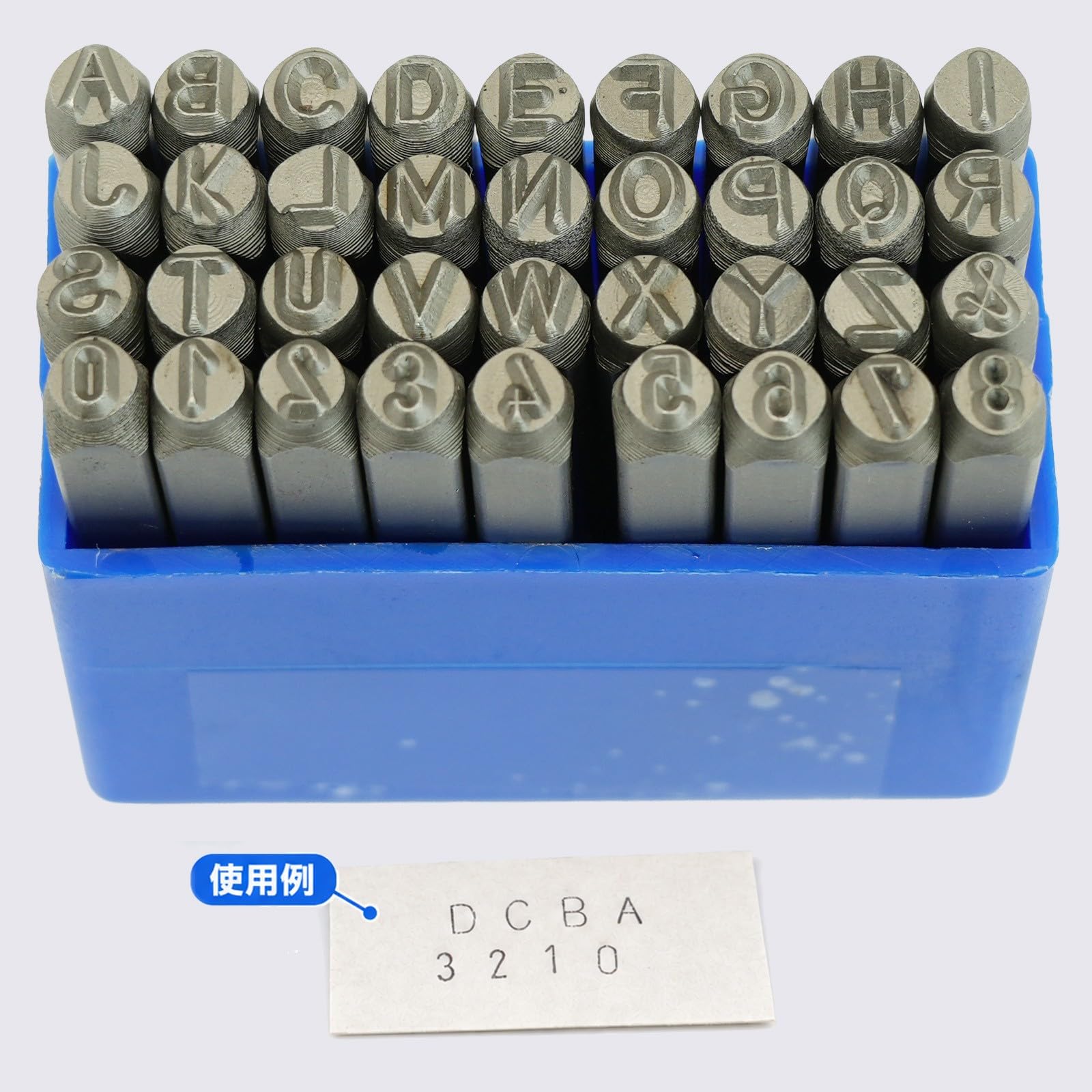 Amazon.co.jp: ツールズアイランド(Toolsisland) 4mm 打刻印 刻印