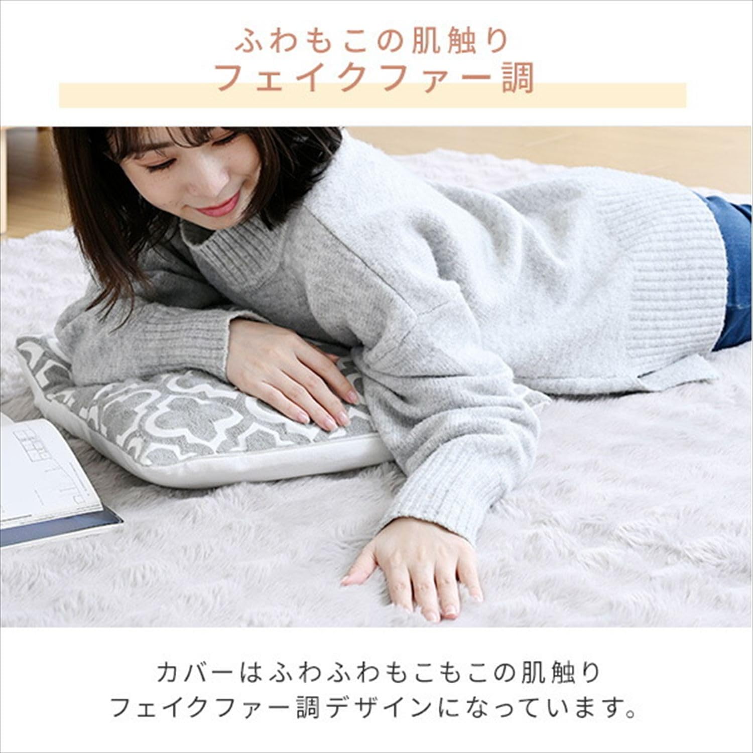 Amazon | [山善] ホットカーペット 電気カーペット 3畳 (190cm×235cm