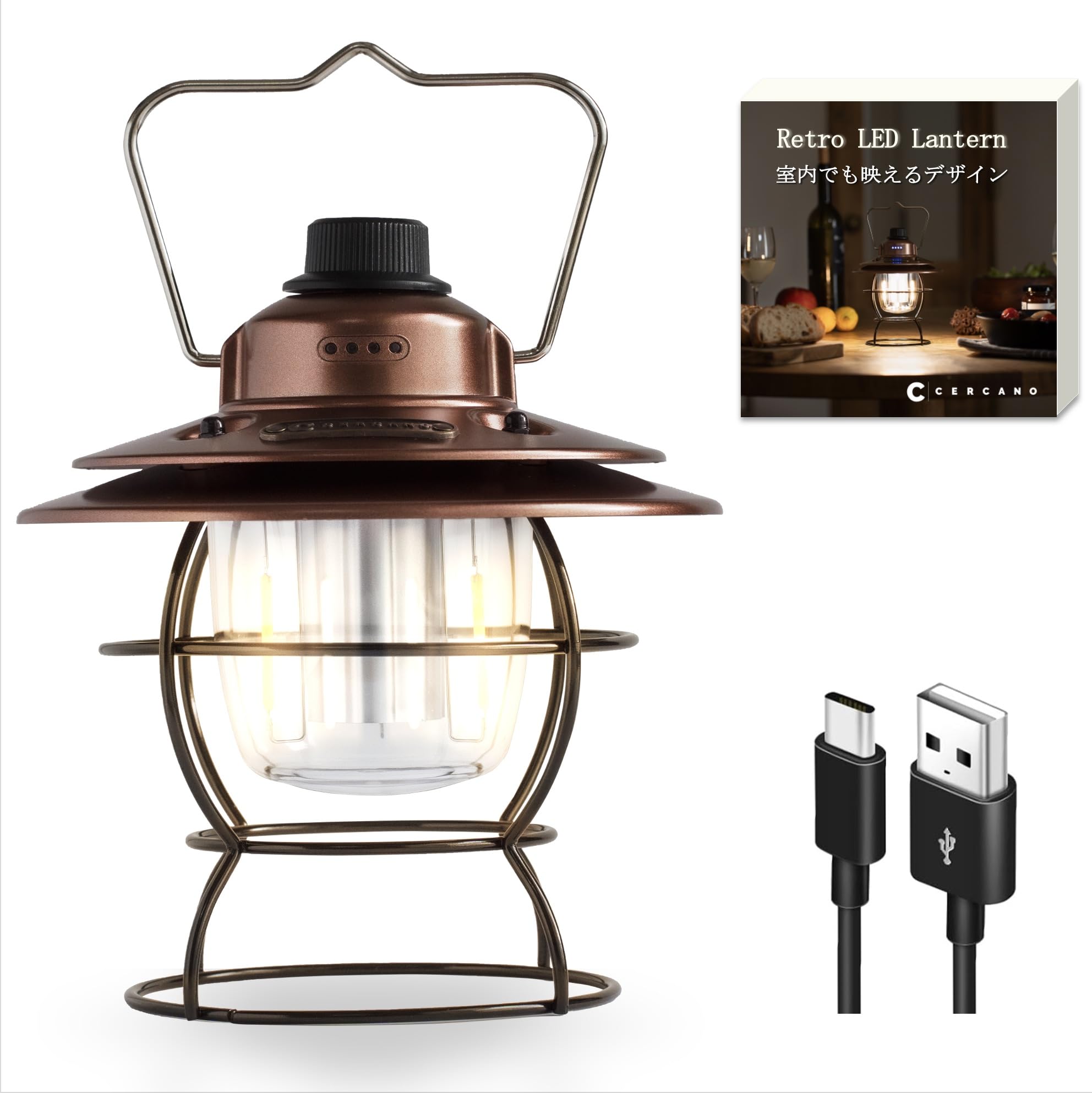 Amazon.co.jp: ランタン LED 【実用性×高いデザイン性】 充電式