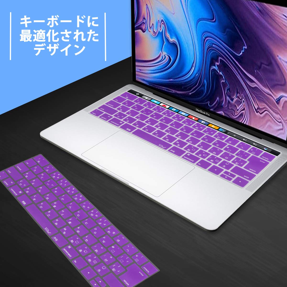 Amazon.co.jp: MS factory MacBook Pro 13 2019 2018 用 ケース カバー 