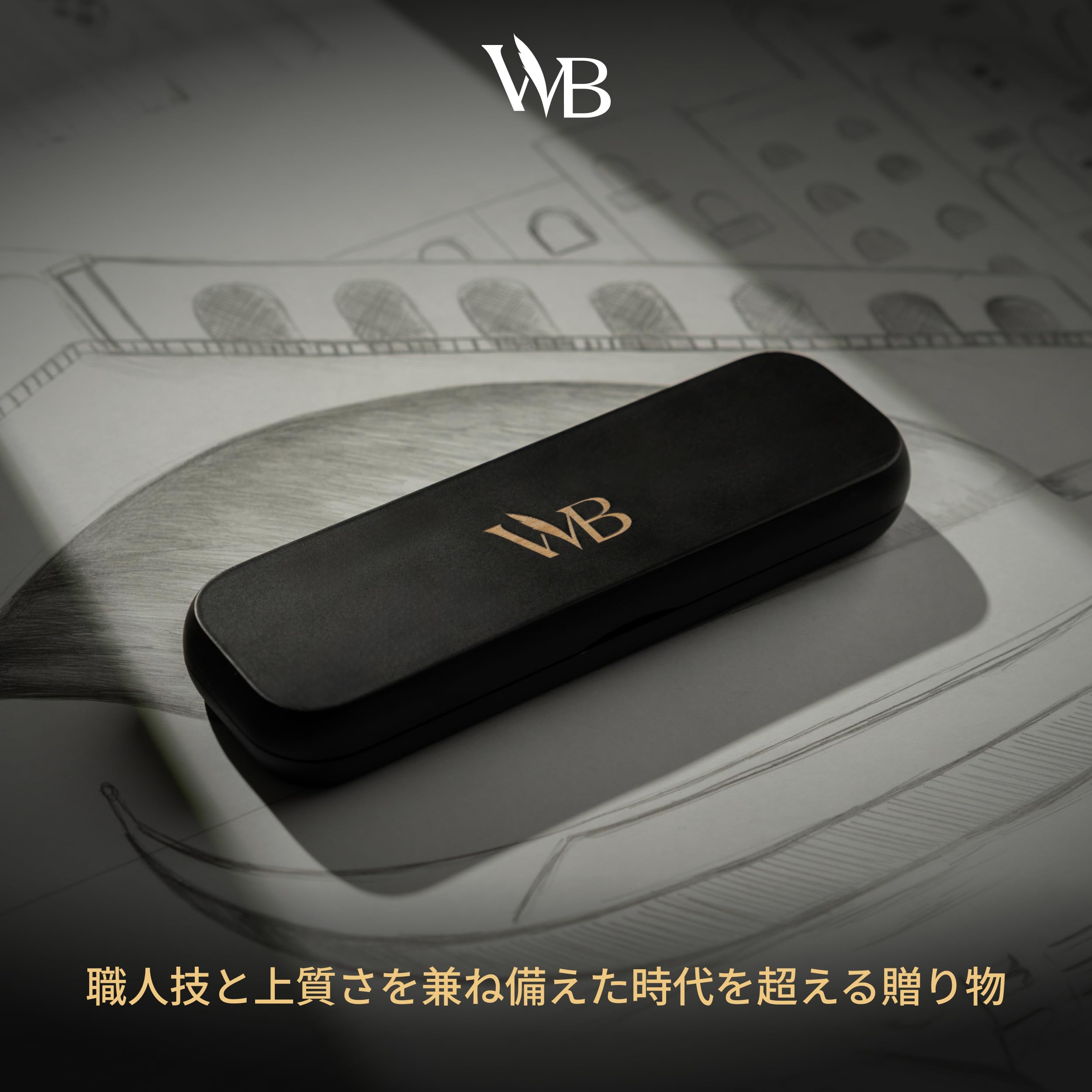 Amazon | Wordsworth & Black 竹製高級シャープペン 0.7mm – 精密回転