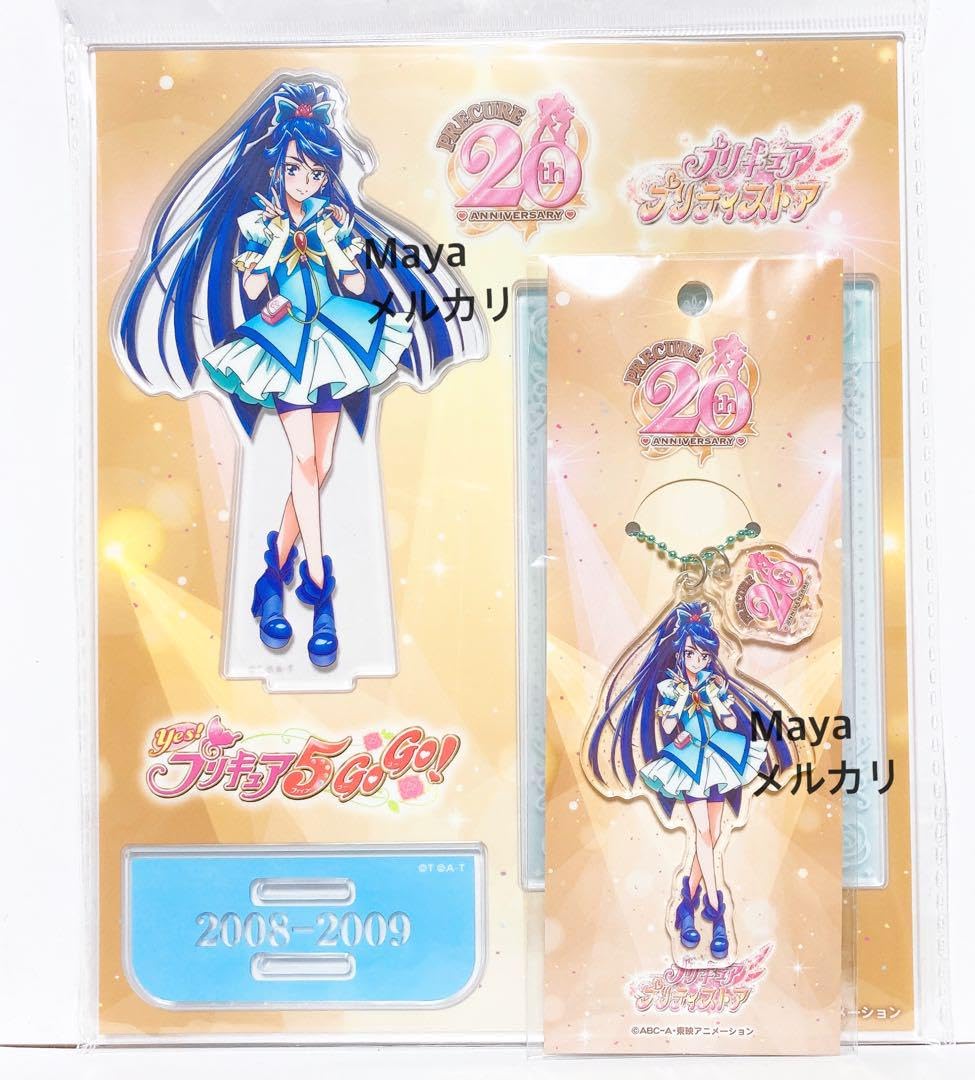 Amazon.co.jp: プリキュア 5 GoGo 20周年アニバーサリー キュア アクア 