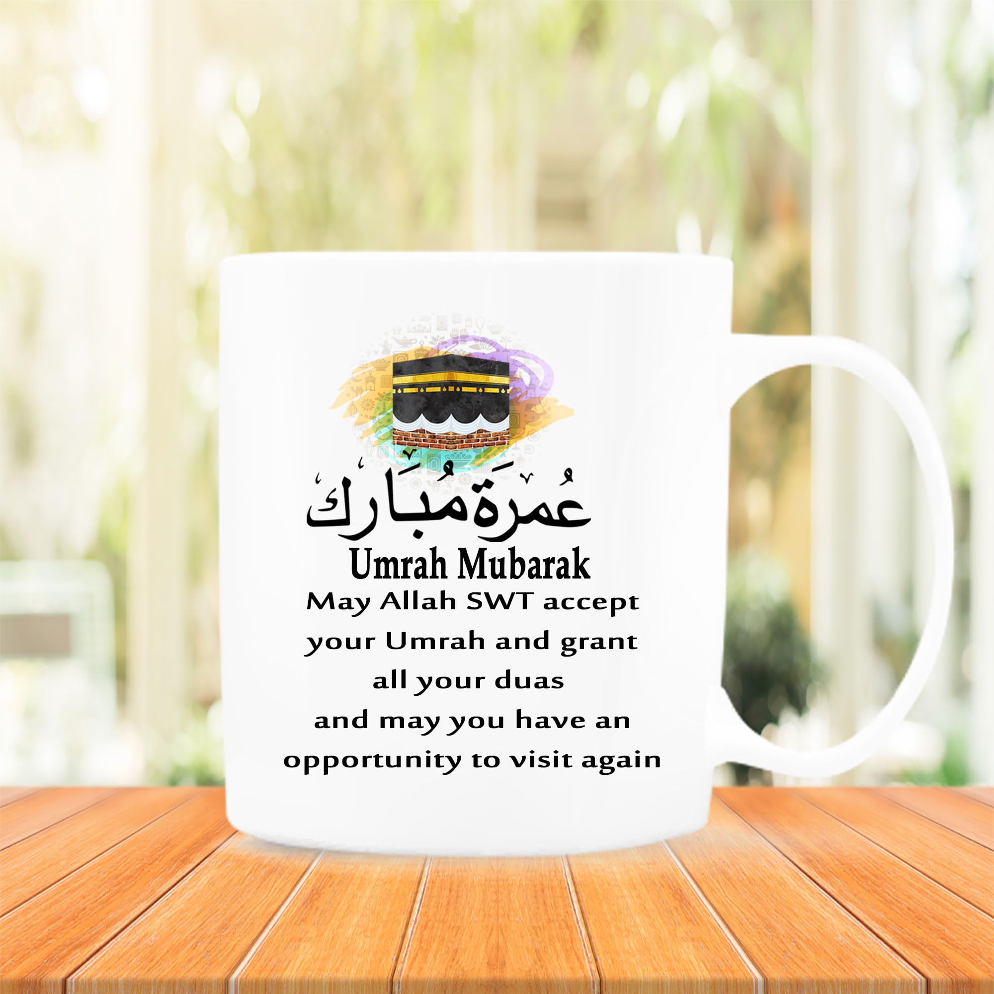 JR Decal Umrah Mubarak Mug Islamic Gift - Printed Coffee Mug for Ramadan Eid, Muslim Gifts, White, Standard