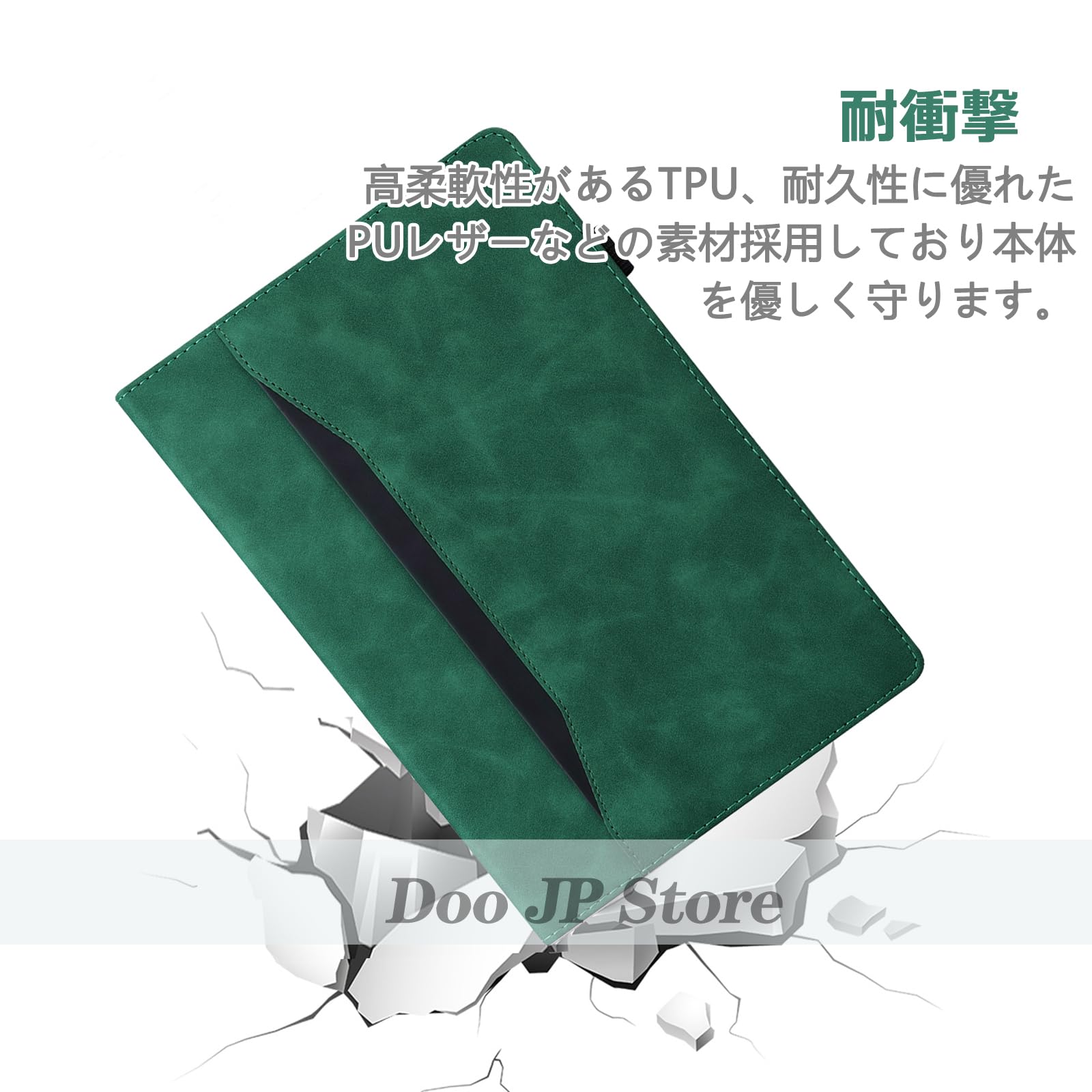 Amazon.co.jp: Doo対応 LAVIE Tab 11FHD1 11インチ用 ケース 手帳型 2