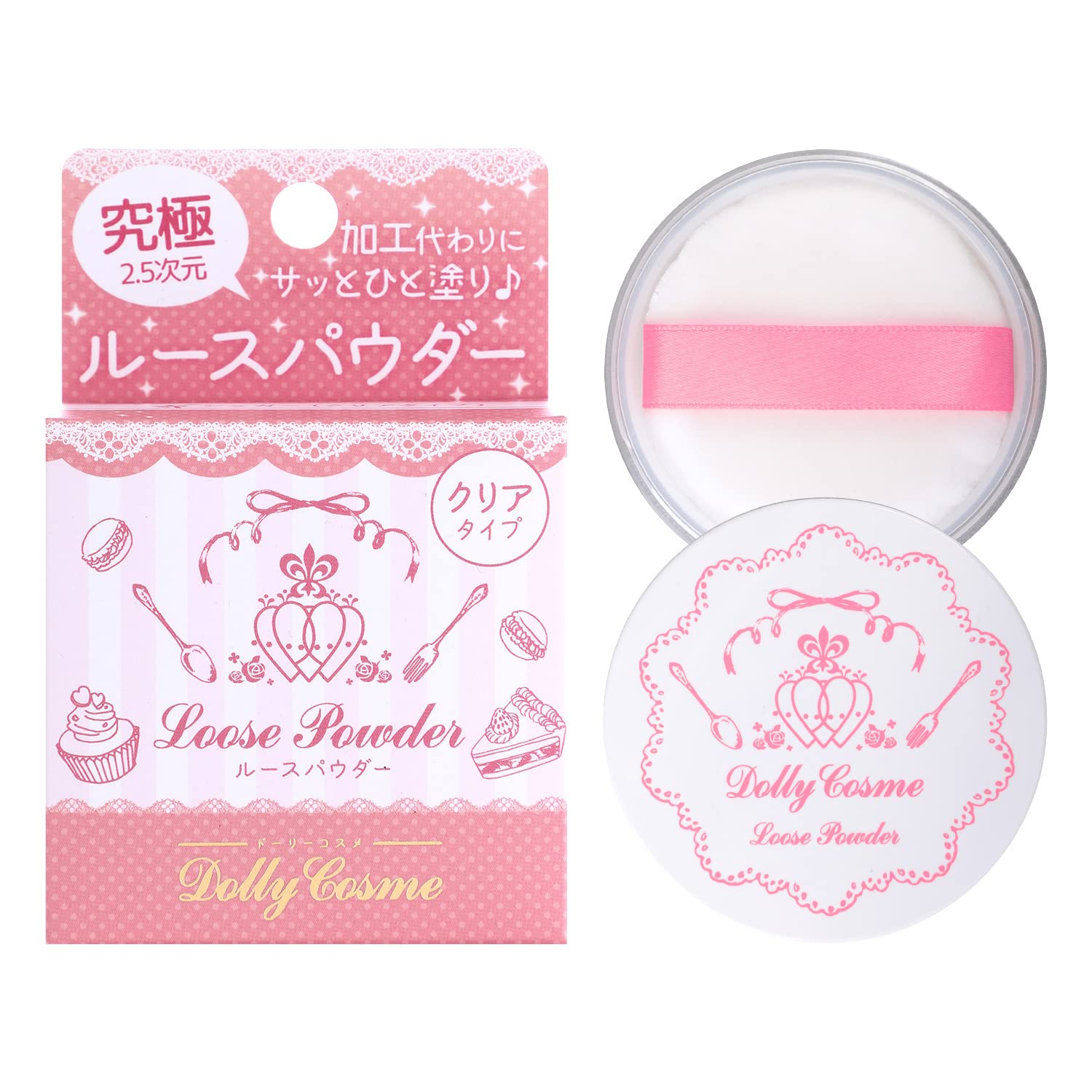 Amazon | [クラッセ] 日本製 ルースパウダー(シュガー) レタッチ無しで