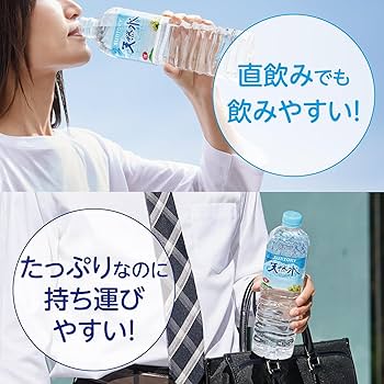 天然水様 Amazon.co.jp: Suntory Natural Water, 0.3 fl oz (1 L) x 12