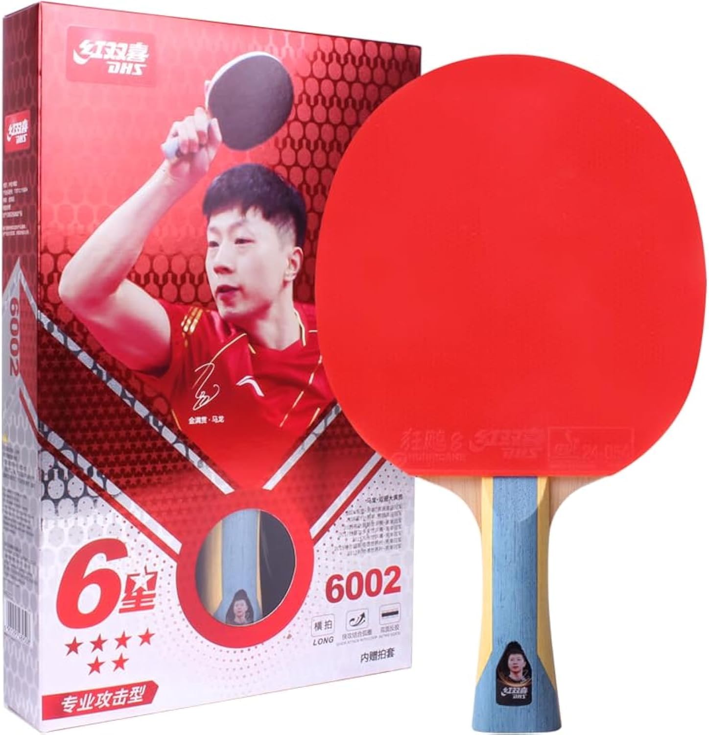 Ping Pong Table Tennis Paddle,Professional Racket with Carrying Case for Tournament Play (6002-FL-)