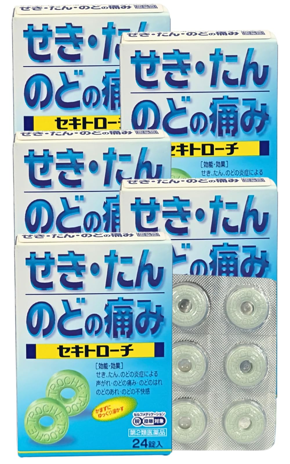 Amazon | セキトローチ 24錠 日新薬品工業【第2類医薬品】 せき たん