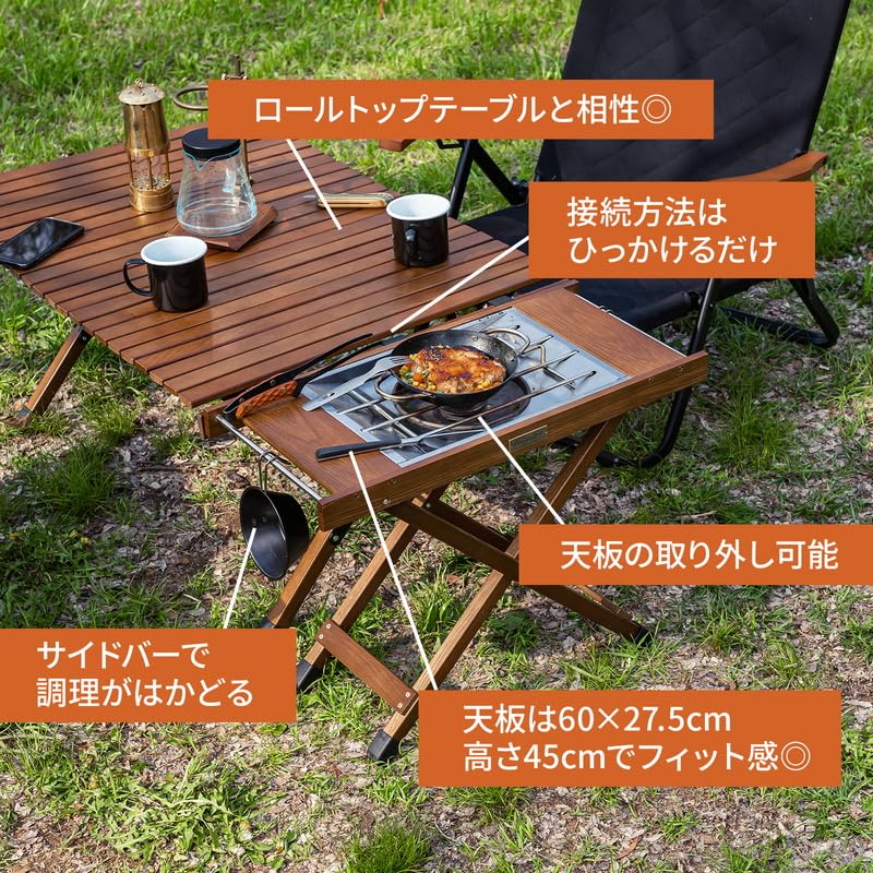 Amazon.co.jp: Hilander(ハイランダー) ジョイントサイド