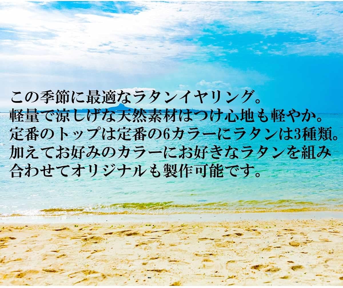 Over Rag レディース 大きい ラタン レトロ ナチュラルラタンカラーイヤリング 大ぶり プレート 誕生日 籐 自分用 イヤリング 大きめ イヤリング 贈り物 トレンド レトロ可愛いイヤリング プレゼント 春夏 Over Rag レディース 大きい ラタン レトロ ナチュラルラタンカラーイヤリング 大ぶり プレート 誕生日 籐 自分用 イヤリング 大きめ イヤリング 贈り物 トレンド レトロ可愛いイヤリング プレゼント 春夏