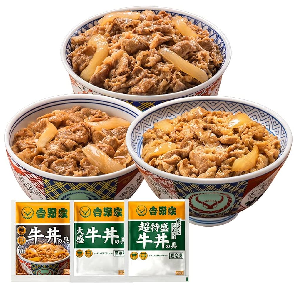 吉野家どんぶり　特盛　大盛　並　3個セット 吉野家どんぶり 特盛 大盛 並 3個セット 牛丼 | 吉野家公式