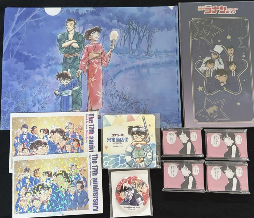 名探偵コナン まつり 2026 グッズセット Amazon.co.jp: コナンまつり コナン探偵社 グッズセット : おもちゃ