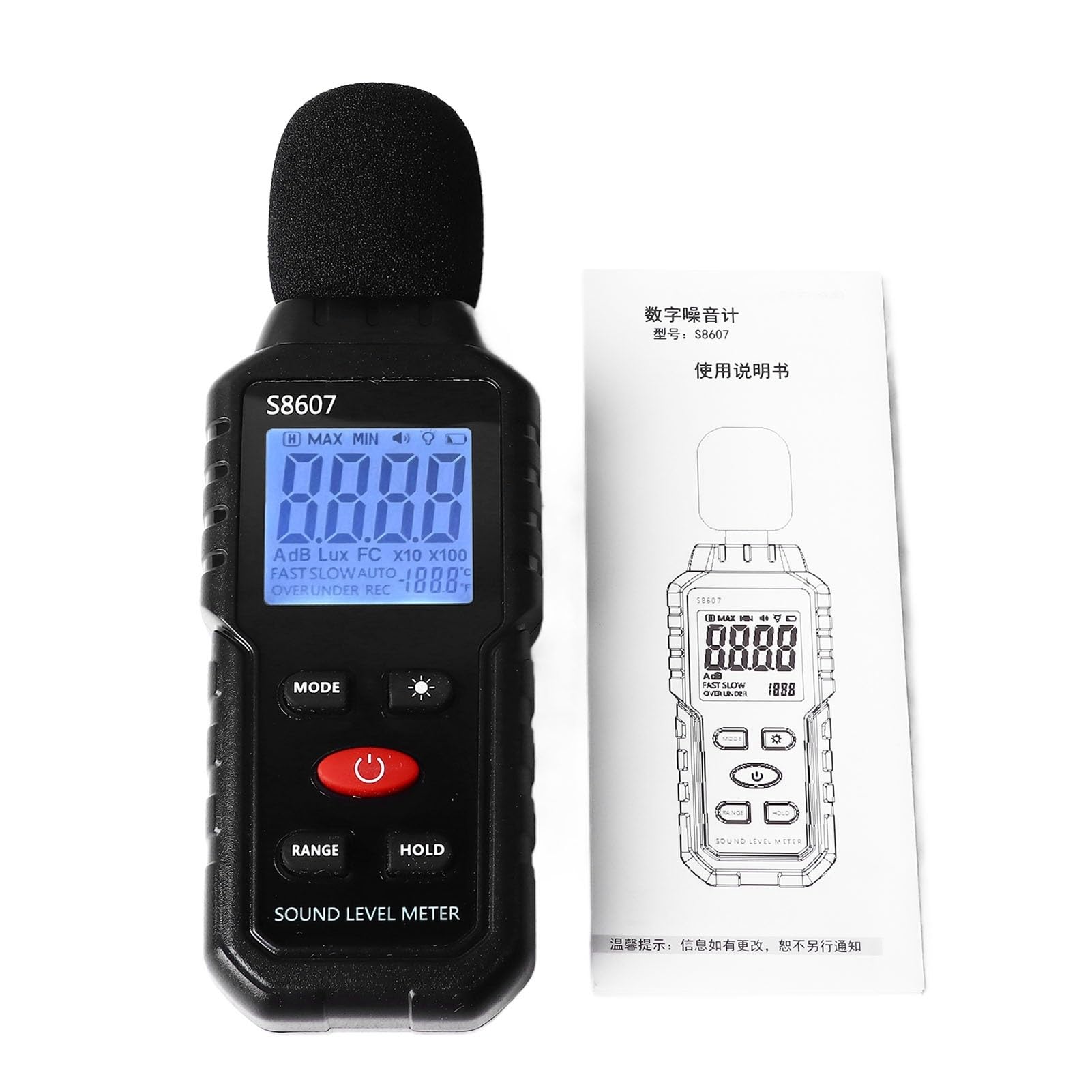 Sound Level Meter, LCD Sound Level Meter Noise Digital Display Backlit Screen Decibel Portable SPL S8607