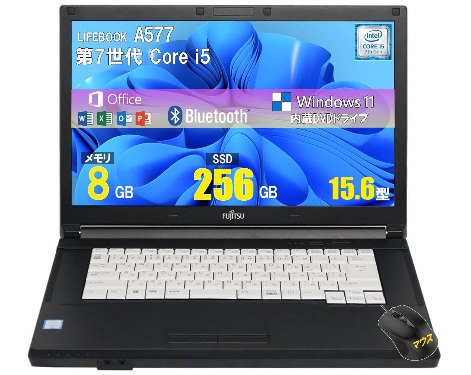 Amazon.co.jp: 【整備済み品】中古 ノートパソコン LIFEBOOK 富士通