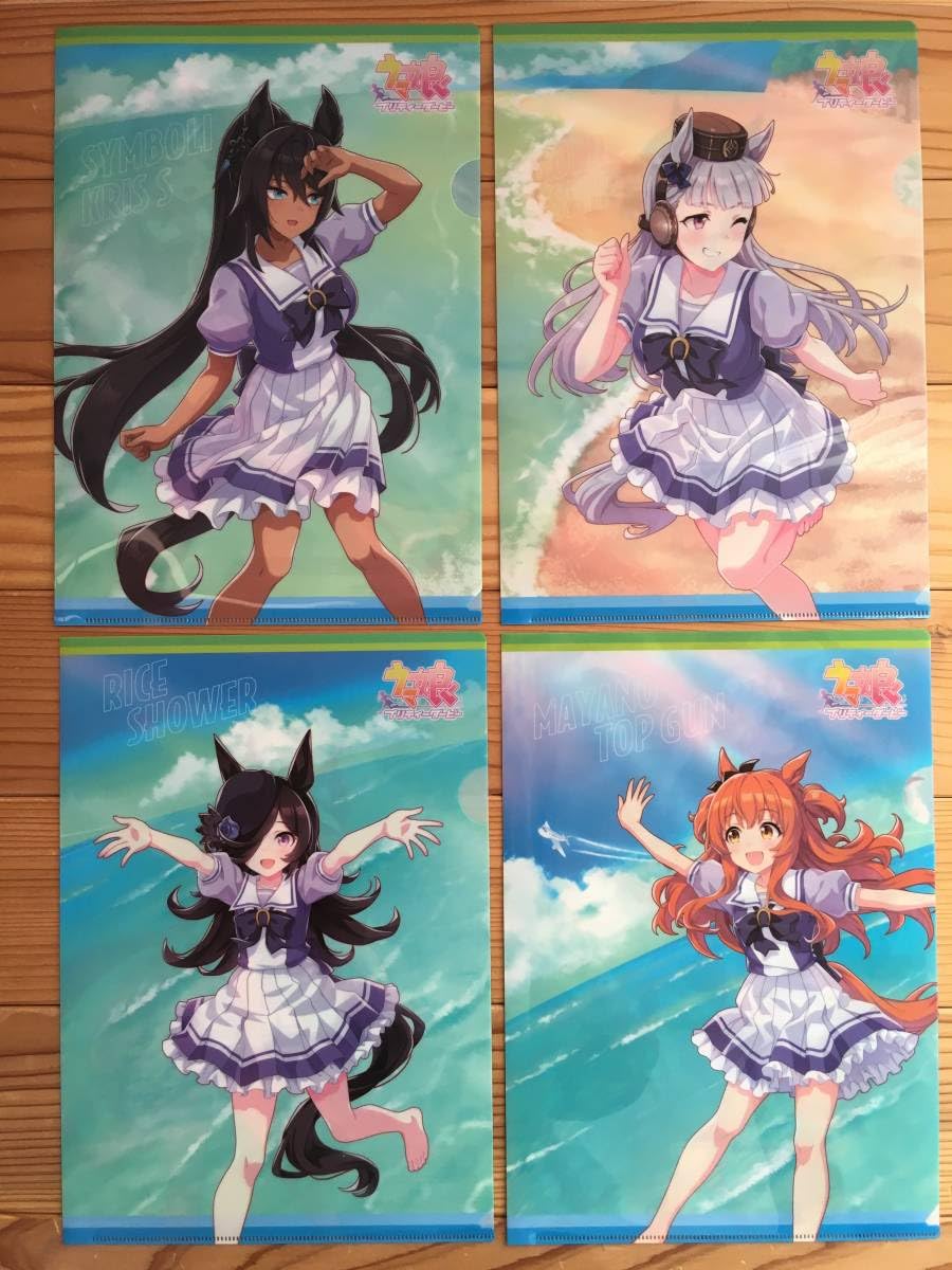 ウマ娘 プリティーダービー クリアファイル 5枚セット 2025 Uma Mus ウマ娘 プリティーダービー クリアファイル 5枚セット - メルカリ
