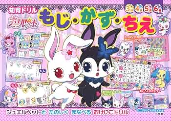 71rL7ChSTQL._AC_UF350,