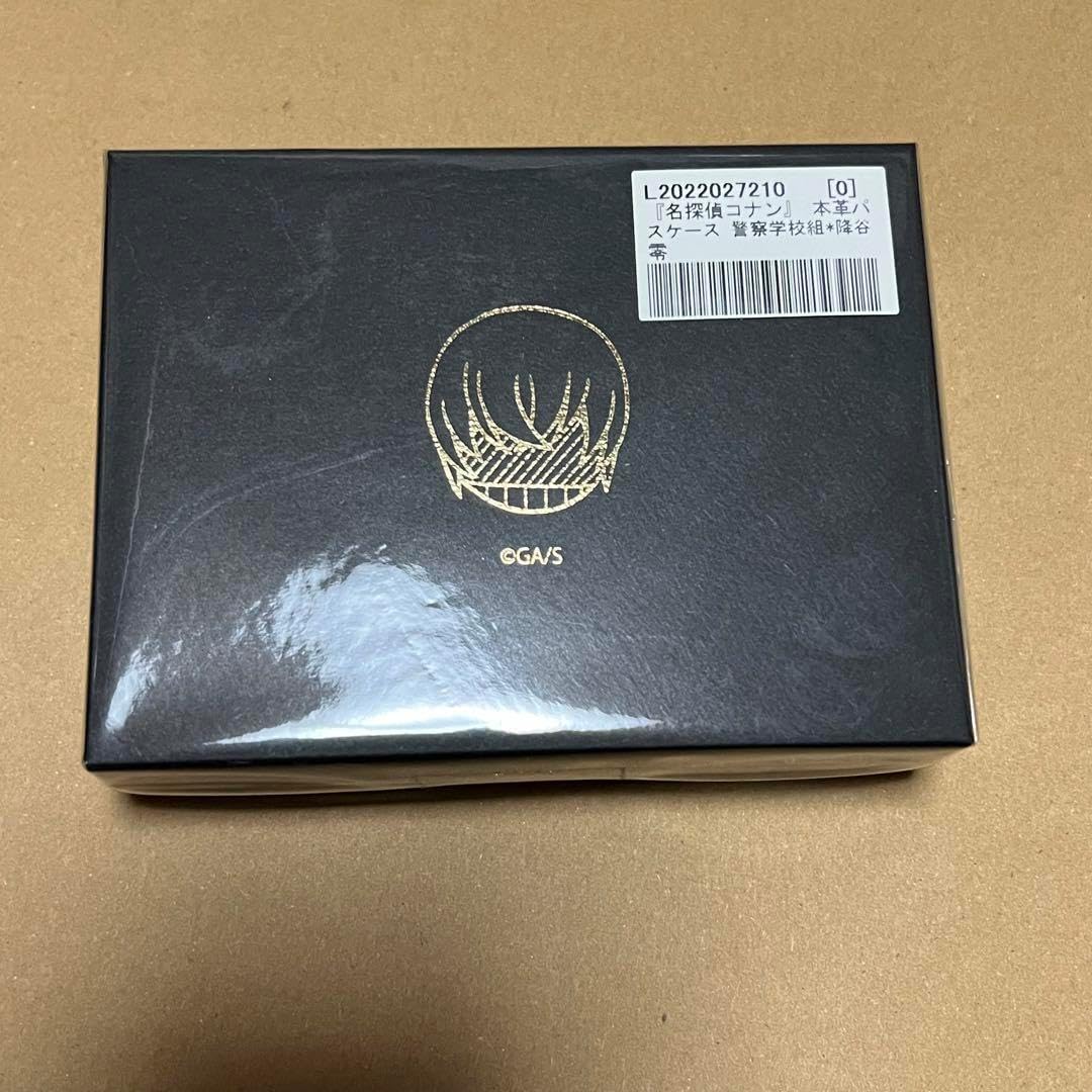 名探偵コナン 本革パスケース 松田陣平 名探偵コナン 松田陣平