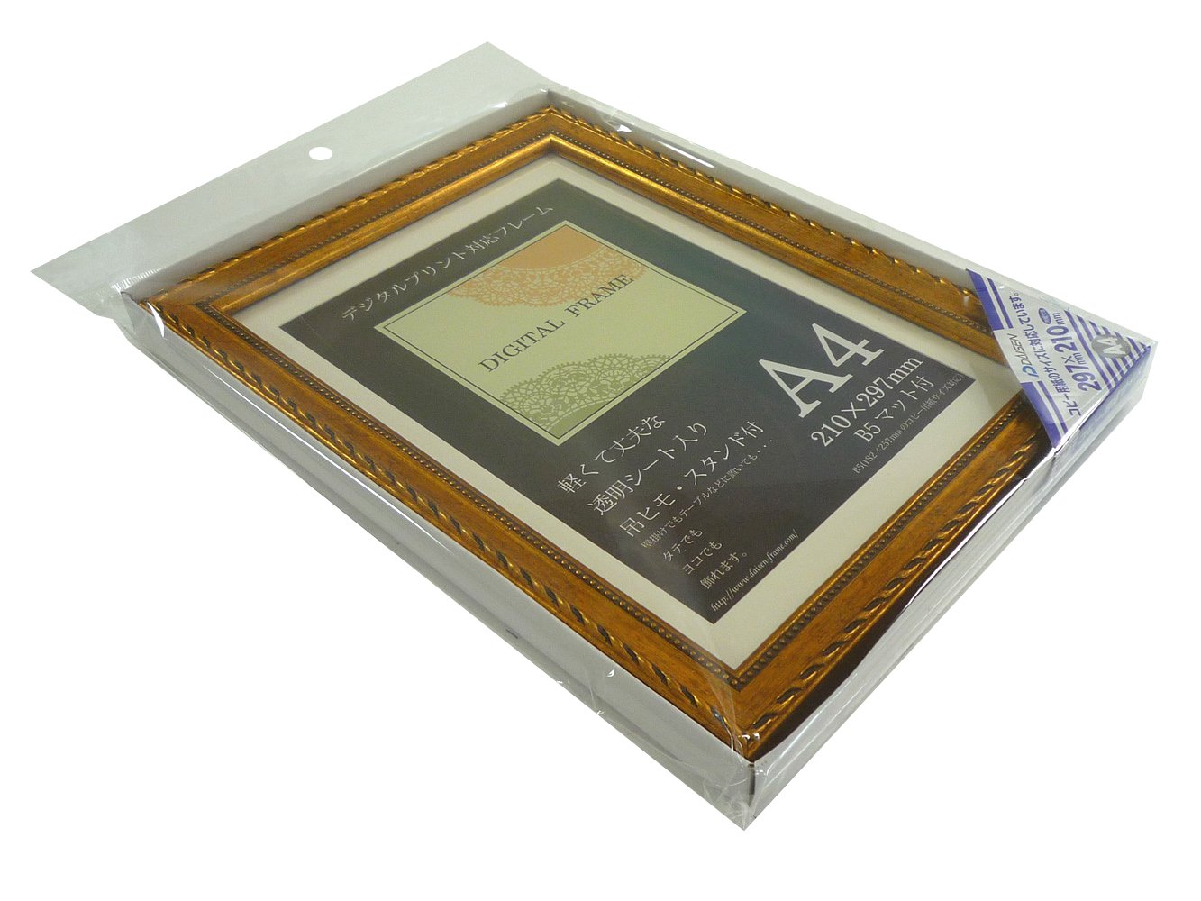 Amazon.co.jp: 大仙 フクシア A4 ゴールド : ホーム＆キッチン