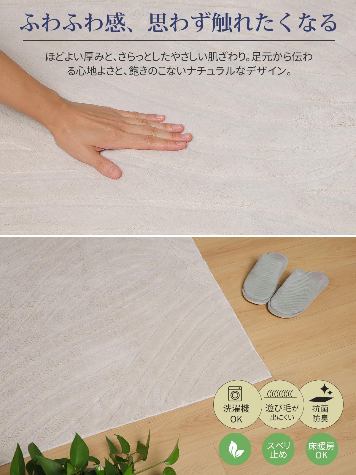 Amazon | QQpony 洗える！ジャカード織りラグ 北欧風カーペット 軽量