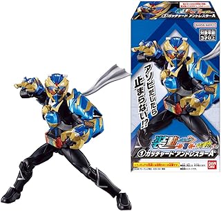 バンダイ(BANDAI) 装動 仮面ライダーガッチャード→3←&装動 仮面ライダーギーツ 12個入BOX 食玩 チューインガム