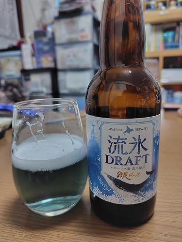 Amazon.co.jp: 網走ビール6本詰合せセット 330mlx6本 : 食品・飲料・お酒