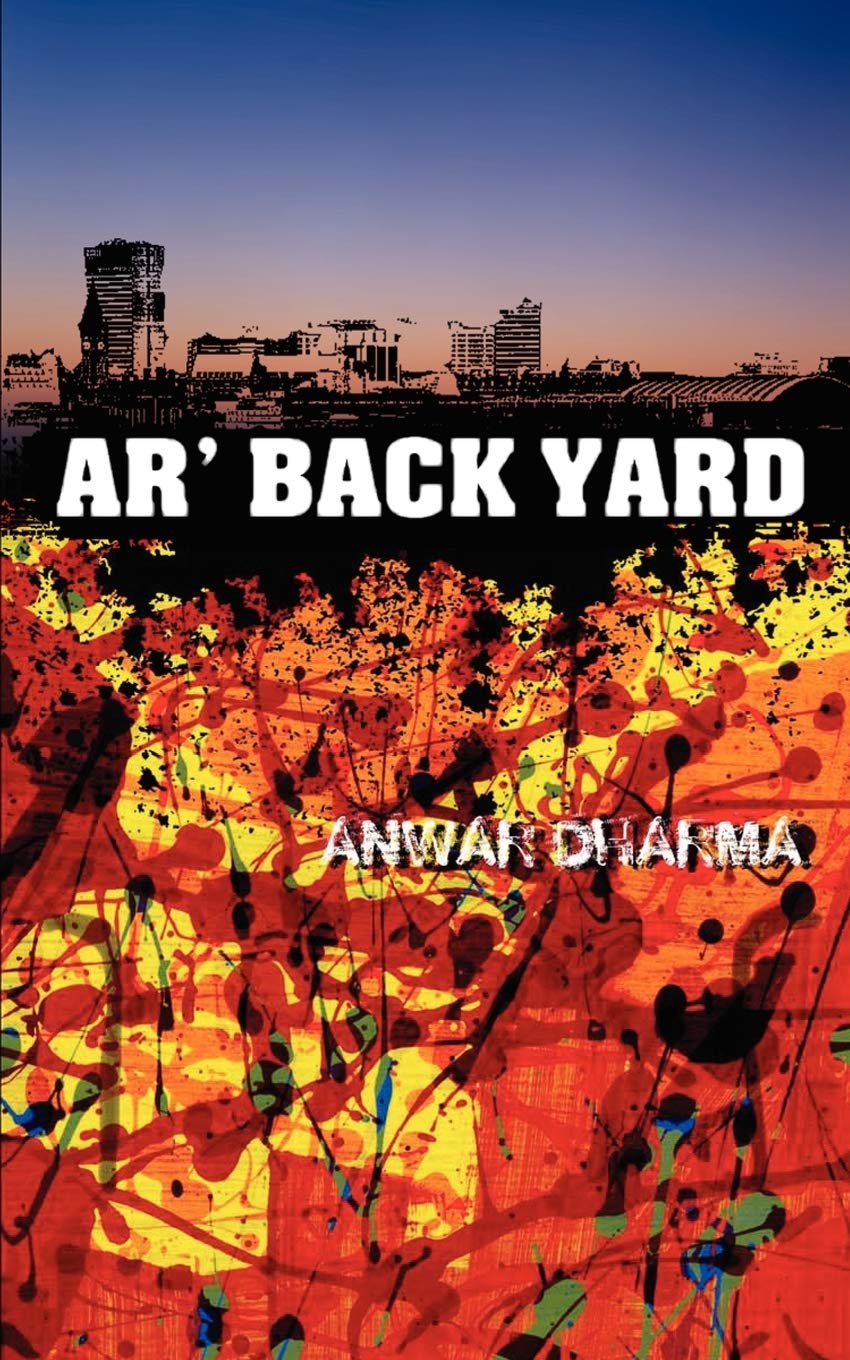 Ar' Back Yard