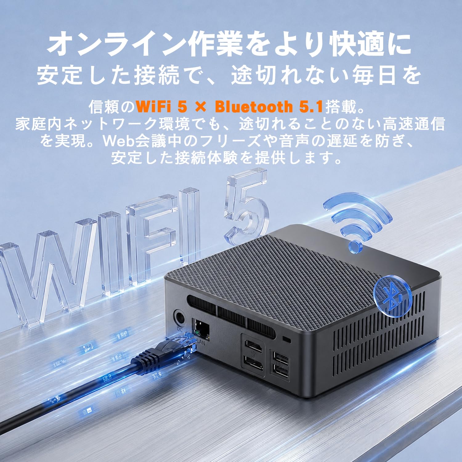 Amazon.co.jp: VETESA ミニpc 【第14世代 6500Y 2026年 初登場｜8GB