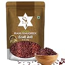 SJ IRANI Irani Methi Brown Fenugreek Whole Seeds Pouch Packing (100gm) gallery image