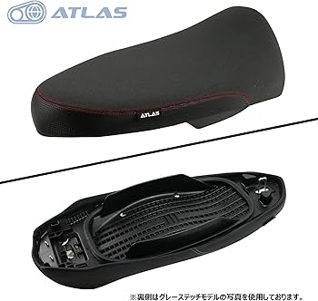 ATLAS シグナス グリファス CYGNUS GRYPHUS スポーツフラット 楽天市場】ATLAS シグナス グリファス CYGNUS GRYPHUS スポーツ