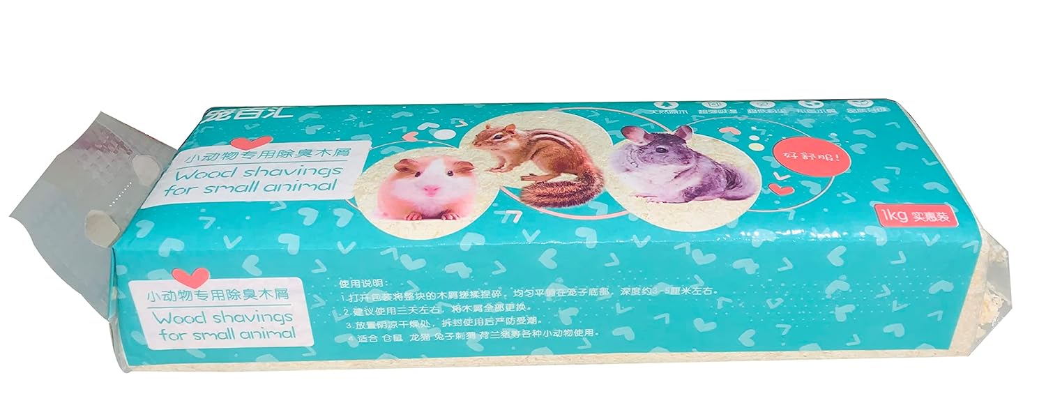 Pets Empire Imported Natural Wood Shaving Bedding for Hamster, Dwarf, Mice, Gerbil, Rabbit and