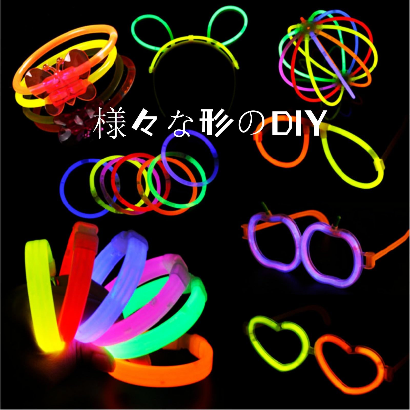 Amazon.co.jp: 光るブレスレット100本 ケミカルライト 蛍光