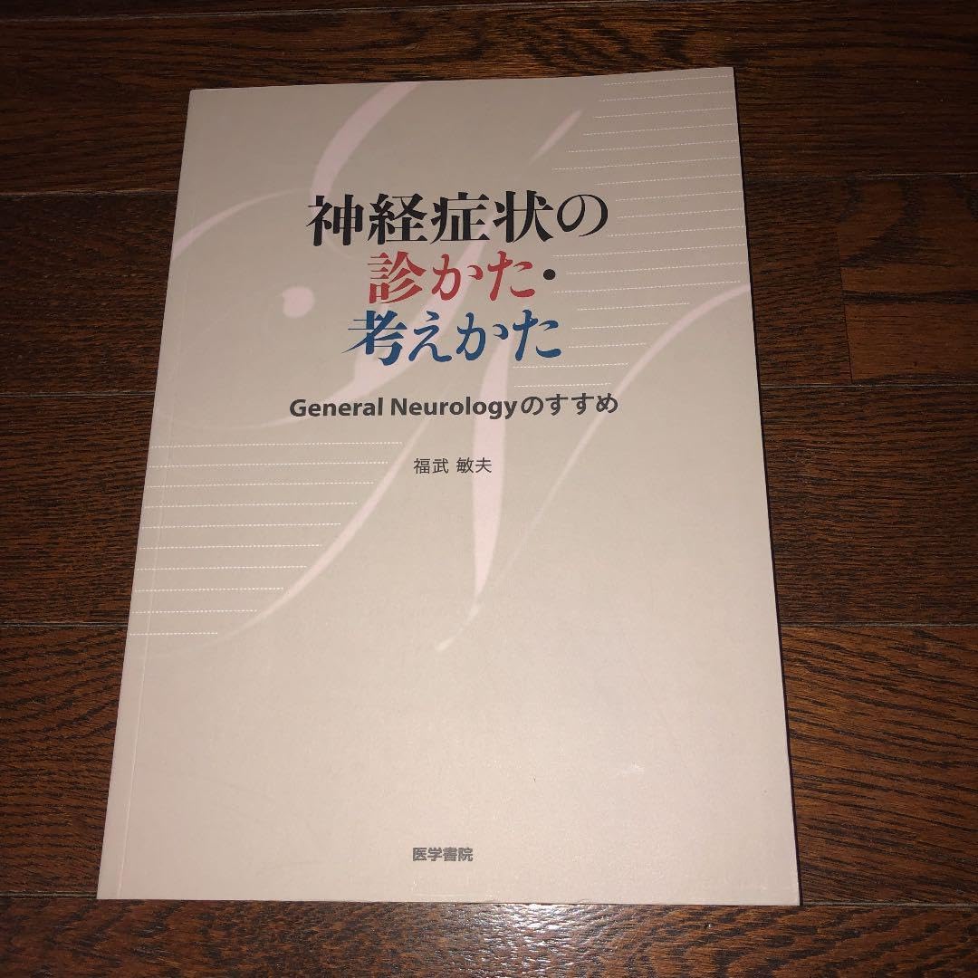 【鈴木貴男プロモデル 】SRIXON REVO X 2.0 TOUR 2本 パワーカウンターラケットという新しい攻めのスタイル