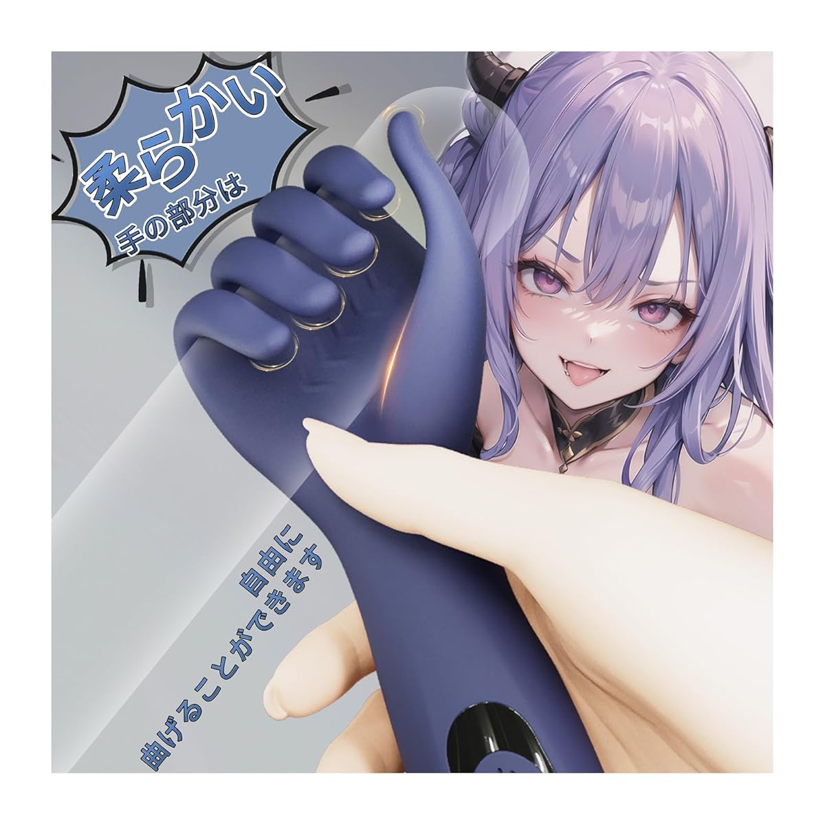 【国内ブランド】三丸 オナホ 電動オナホ 亀頭バイブ【手コキマニア必見！神の手で弄り絶頂！】亀頭責め バイブ 男性向け【9段階激震 ・5本の指・亀頭玉袋責め】尿道直撃 前戯神器 シリコン製 男性用 電動 防水 静音 マグネット充電 アダルトグッズ 大人のおもちゃ あだるとグッズ (SW-197)