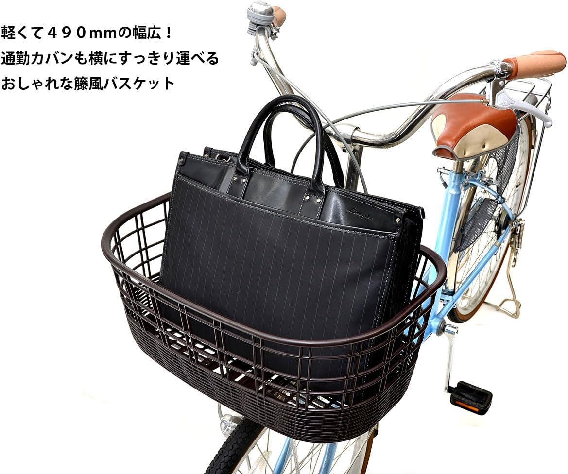 OGK Giken FB-038K Mae Basket, Black, For Bicycles