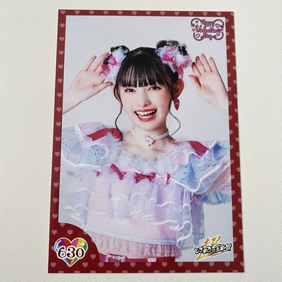 5309 超ときめき宣伝部 とき宣 菅田愛貴 生写真 25枚セット 菅田愛貴1st写真集「すのあき」 | SDP