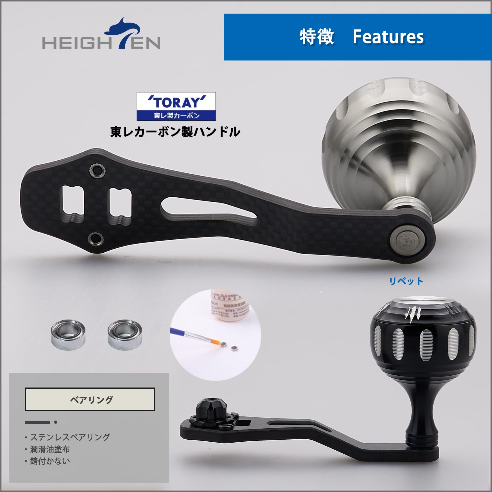 HEIGHTEN Mango de carrete de pesca de 80 mm/90 mm para Shimano Daiwa Abu Garci Penn Kastking Lew's Baitcasting Reel Power Crank accesorio (todo plateado, mango de 80 mm/90 mm, perilla de 35 mm) (0656)