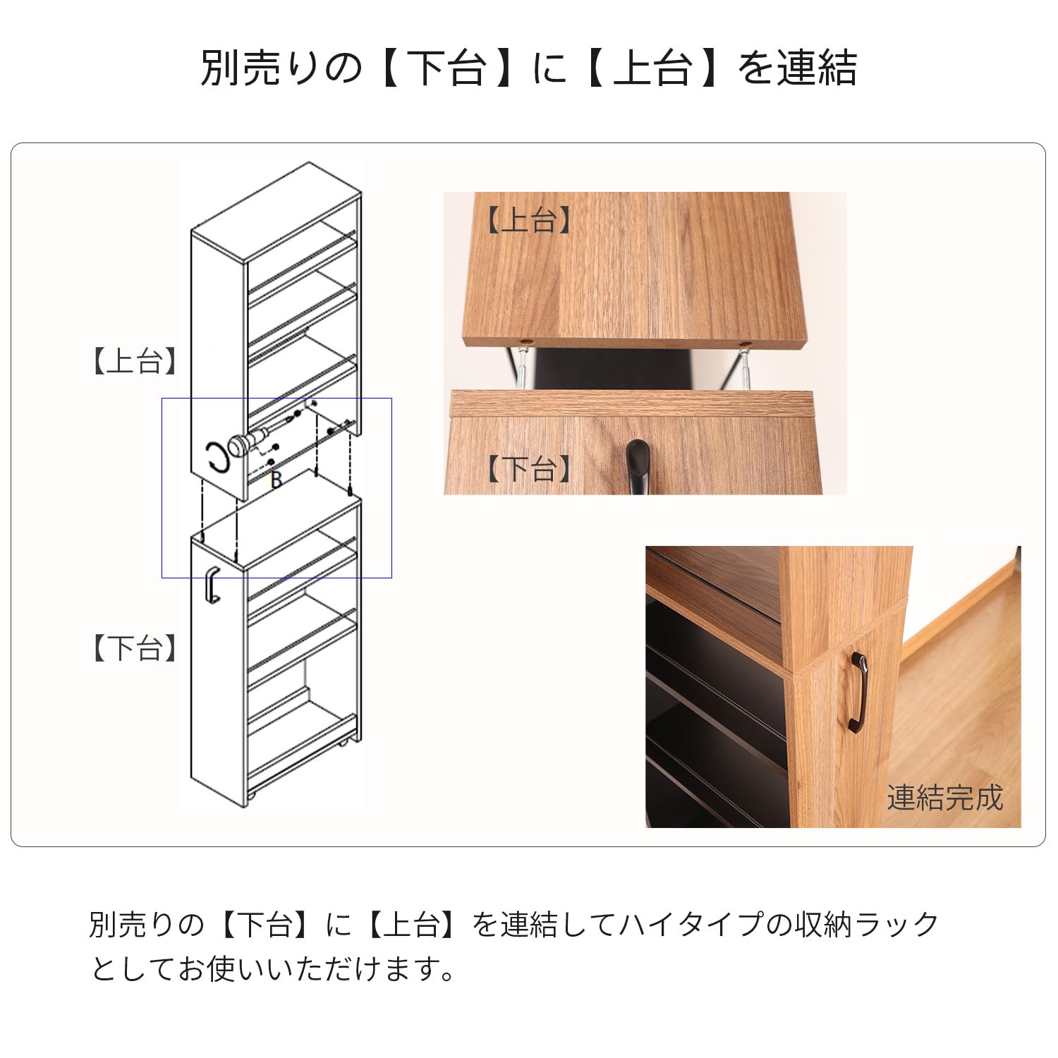 Amazon.co.jp: エイアイテック(AITECH) AIS 隙間収納 上棚 3段 幅25cm