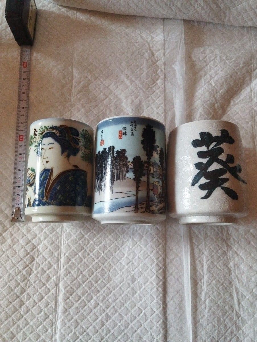 沖縄やちむん 魚文 壺屋焼 宮陶房 宮城須美子 レア❢ 花と海洋生物 丼