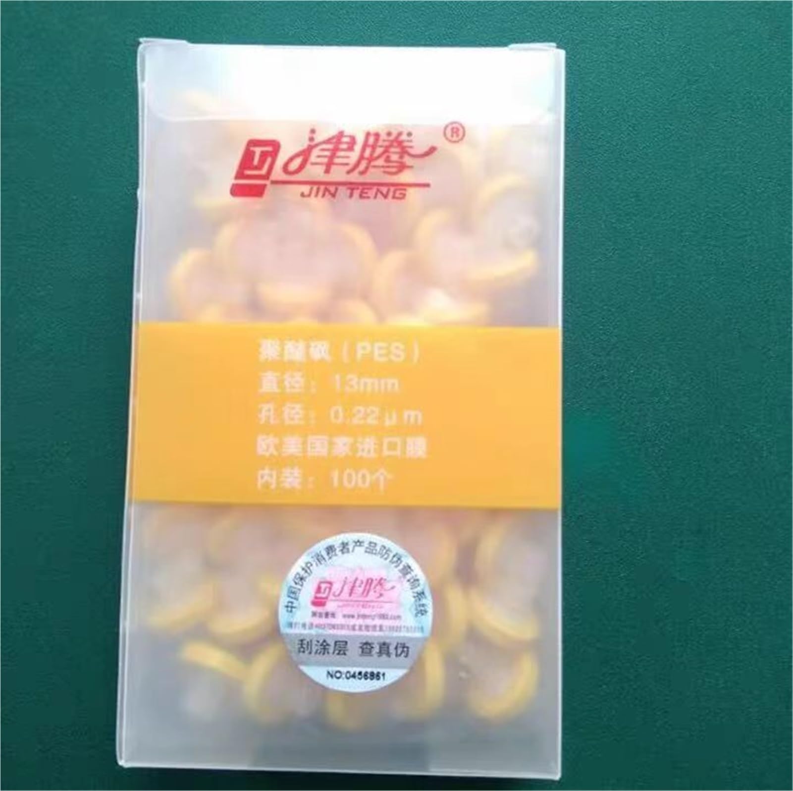 100 unids/Lote Material de Laboratorio Nylon/PES/PTFE Filtro de jeringa de Membrana miliporo 13mm 25mm con tamaño de poro 0.22um/0.45um/0.8um(25mm 0.45um PES) | 25mm 0.45um PES