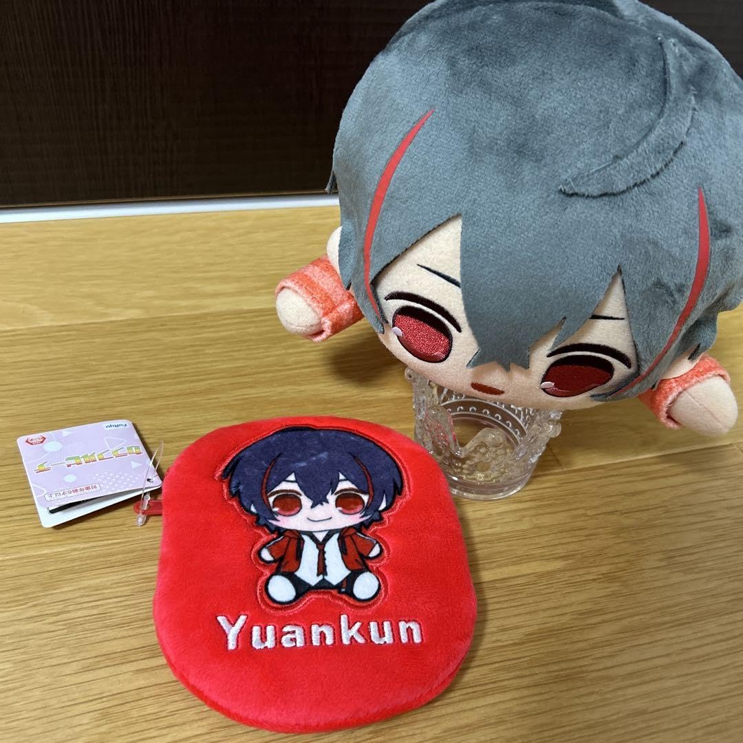 Amazon.co.jp: カラフルピーチ からぴち 寝そべりぬいぐるみ ゆあん
