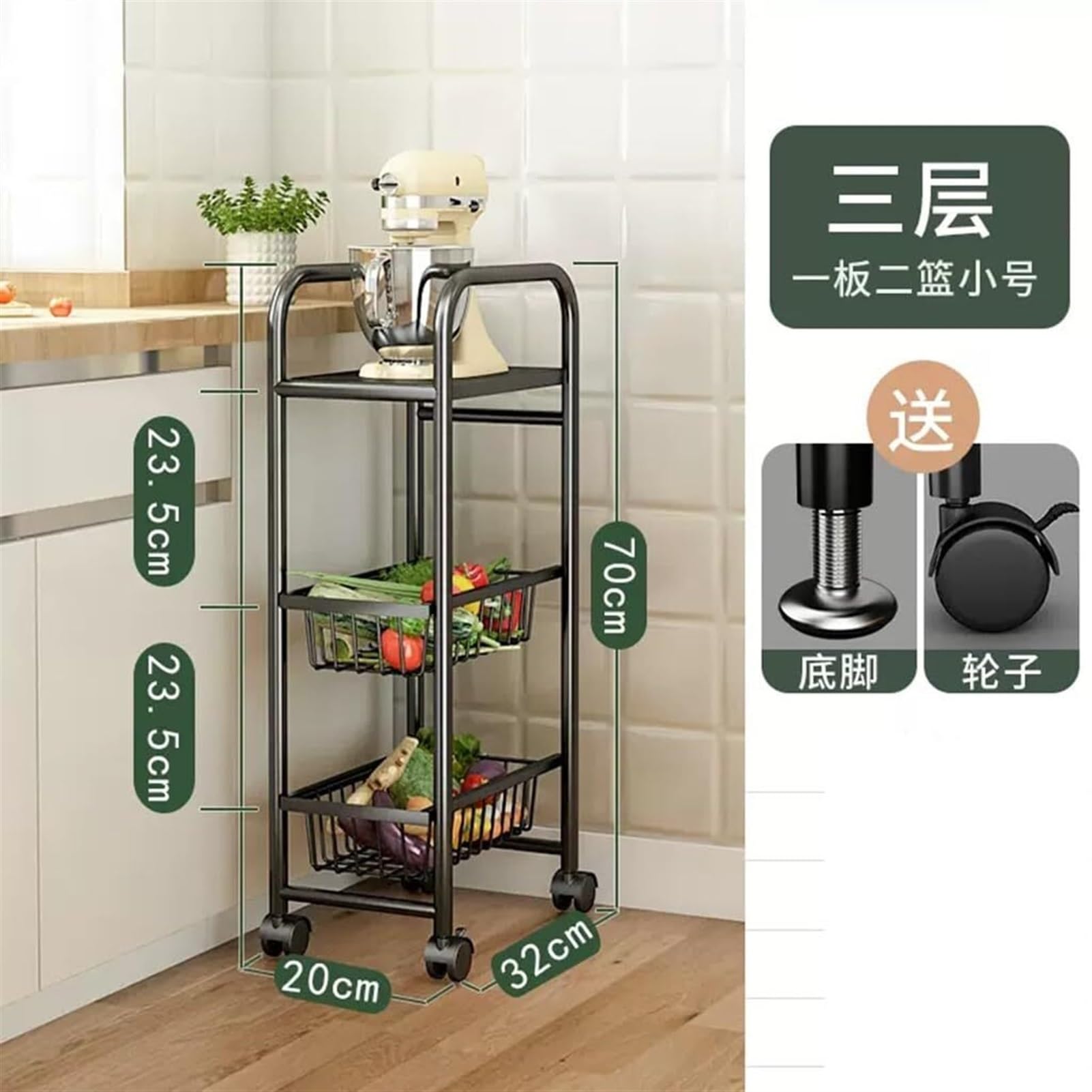 Generico Carrello in Metallo a 3 Ripiani con Ruote - Organizzatore per Lavanderia, Ufficio e Bagno - Carrello in Rete Facile da trasportare con ripiano Stretto Estraibile per soluzioni efficienti per