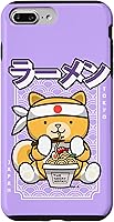 Vista 9 de Funda Kawaii para iPhone 15 Ramen Dog Shiba Ramen Fideos Estilo Japonés