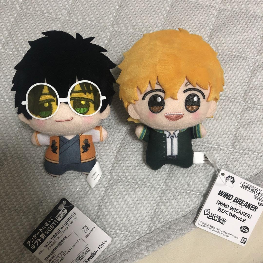 BANDAI - WIND BREAKER  ウィンドブレイカー ちびぐるみ 楡井秋彦 &amp; 十亀条 プライズ バンプレストWIND BREAKER ちびぐるみ vol.2 全5種